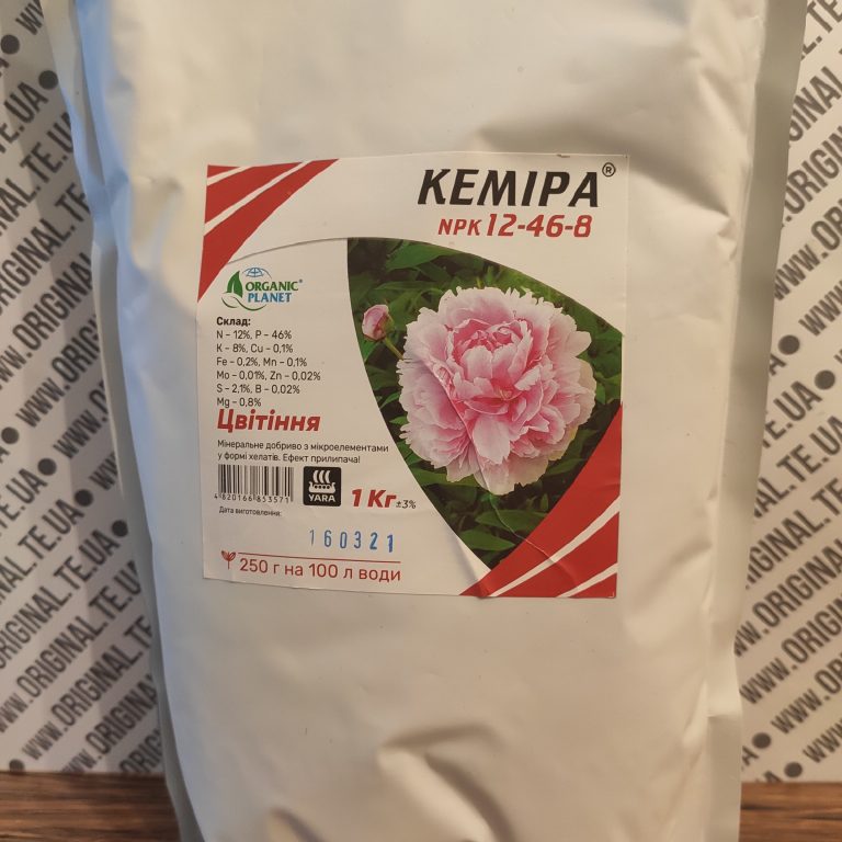 Кеміра NPK 12-46-8