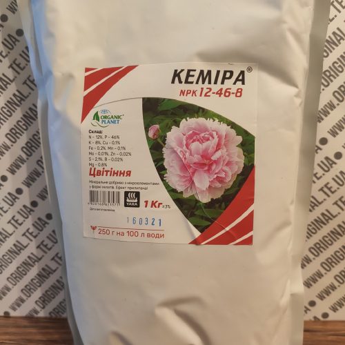 Кеміра NPK 12-46-8
