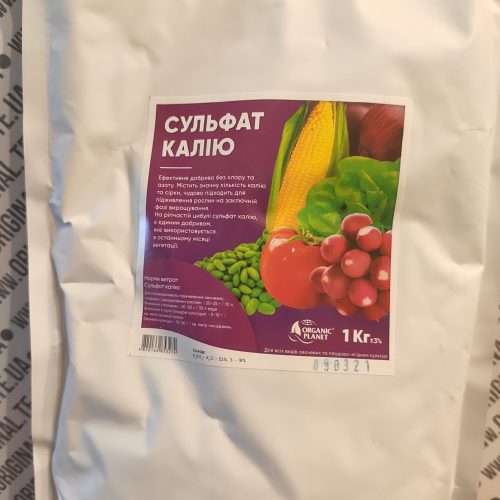 Сульфат Калію 1 Кг