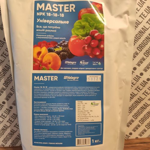 Master NPK 18-18-18