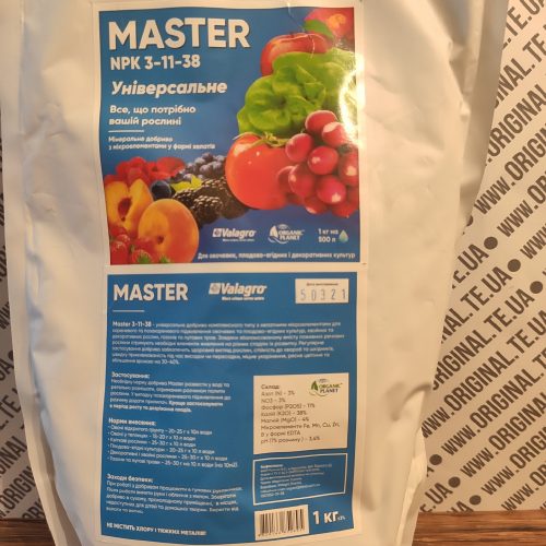 Master NPK 3-11-38