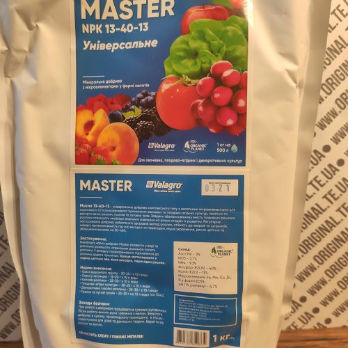 Master NPK 13-40-13